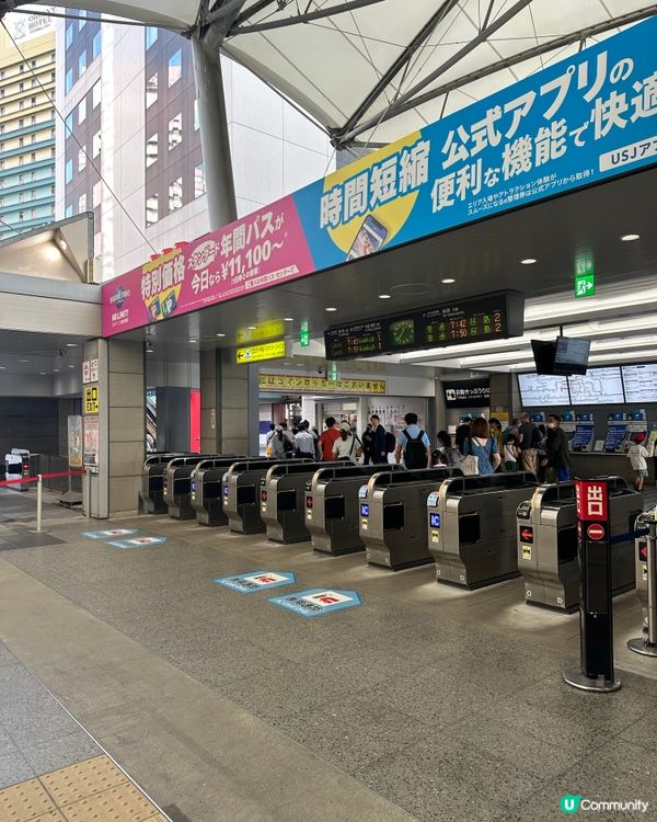 🇯🇵大阪環球影城全制霸💯📶