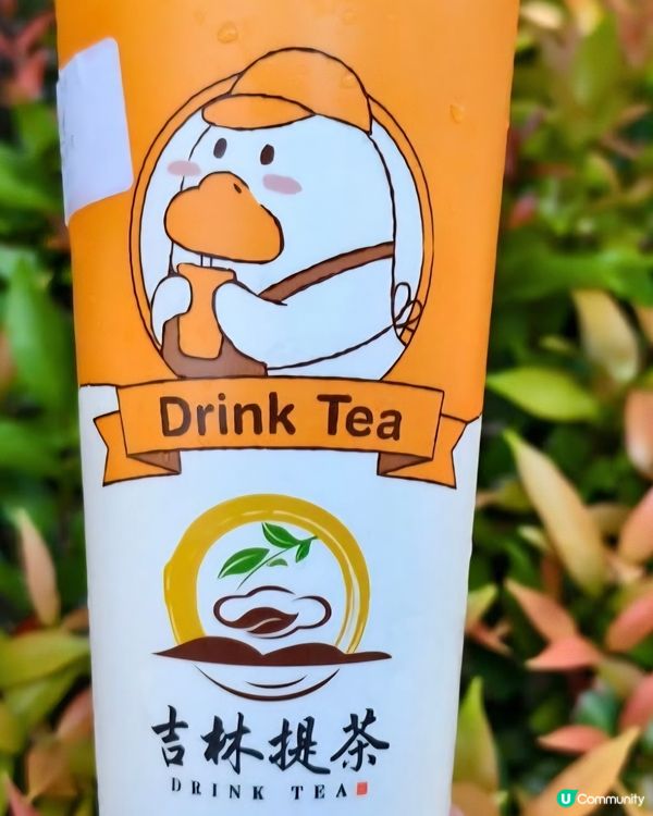 好味道😋