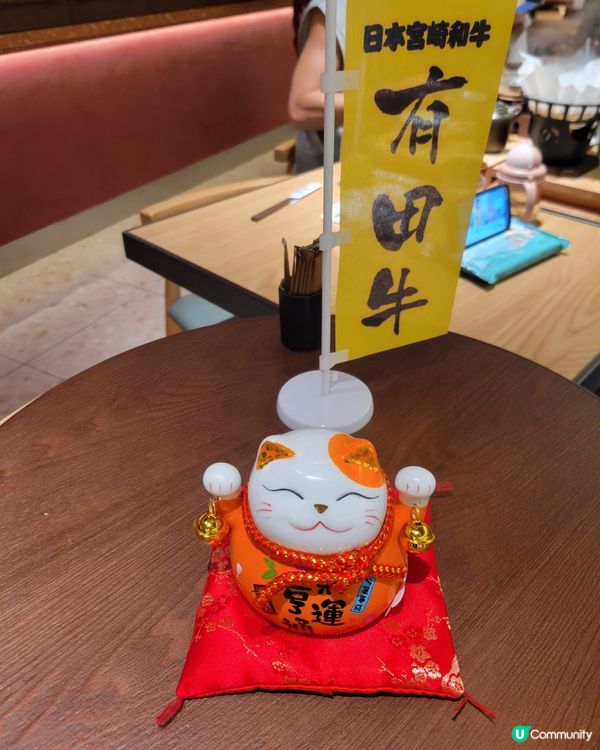 沙田新店！一人和牛紙火鍋🤤宮崎牛西冷超正