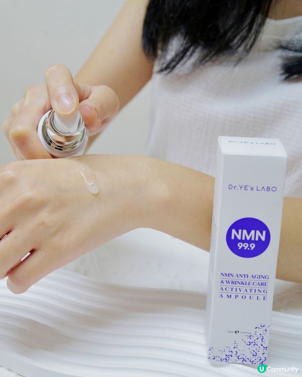 夏天必備！🇰🇷精華急救乾燥肌！💧✨