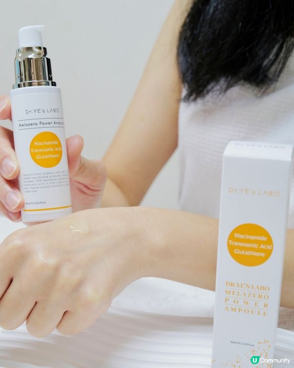 夏天必備！🇰🇷精華急救乾燥肌！💧✨