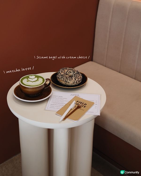 西營盤燈紅色啡店｜APRIL Coffee Lab 🐶 