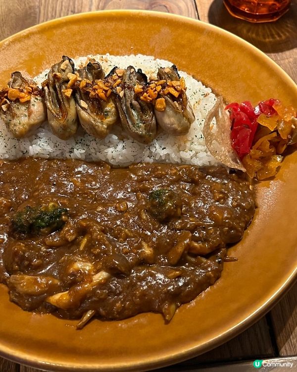 🇯🇵札幌円山・教授咖喱飯！爆餡牡蠣x海鮮咖喱衝擊味蕾🦞