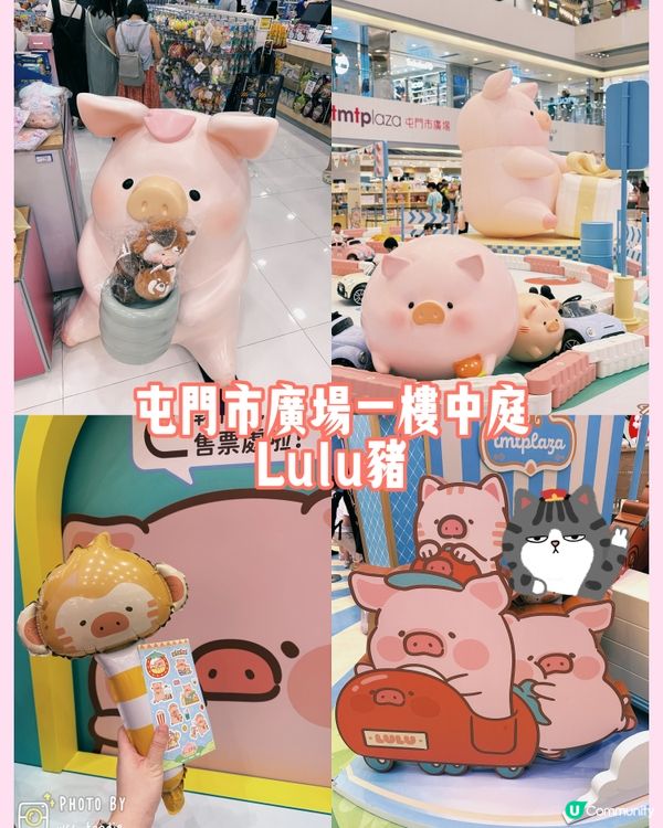 屯門行入啲食好嘢👏🏻超出色意大利飯❣️