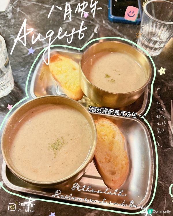 屯門行入啲食好嘢👏🏻超出色意大利飯❣️