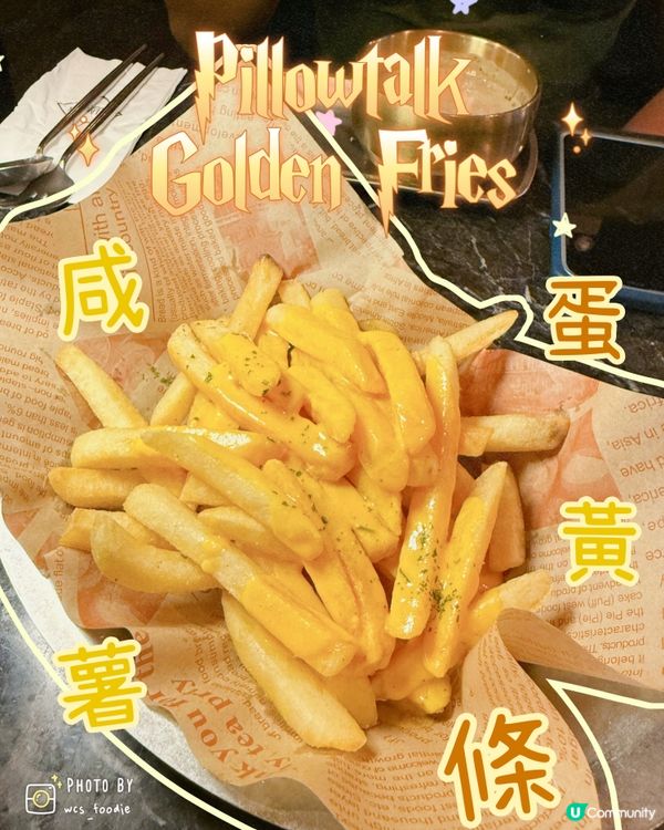 屯門行入啲食好嘢👏🏻超出色意大利飯❣️