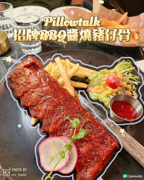 屯門行入啲食好嘢👏🏻超出色意大利飯❣️