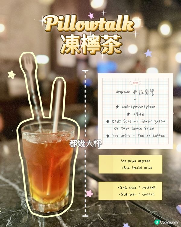 屯門行入啲食好嘢👏🏻超出色意大利飯❣️