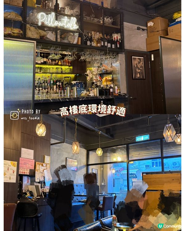 屯門行入啲食好嘢👏🏻超出色意大利飯❣️