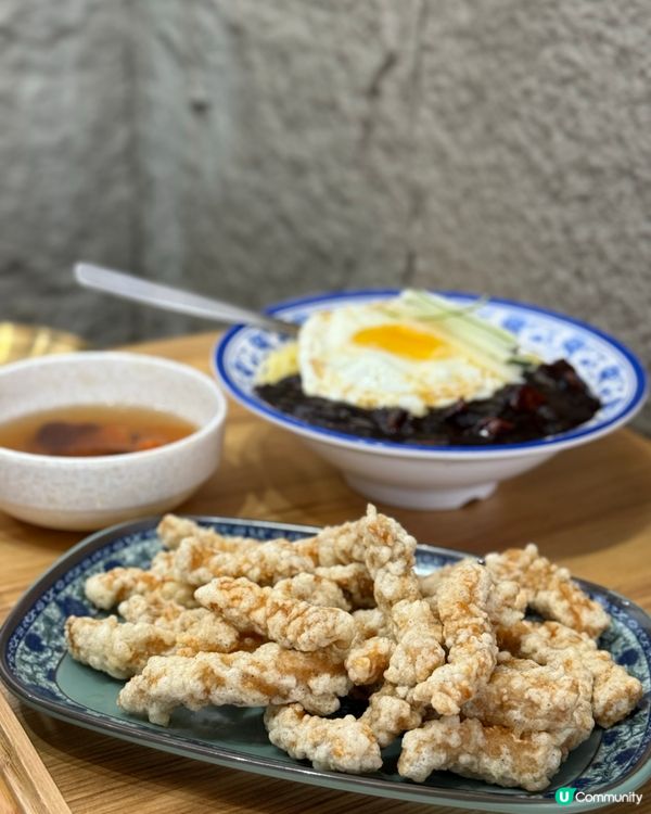 尖沙咀必食🇰🇷海鮮炒碼麵、糖醋肉、炸醬麵🤤🥢✨