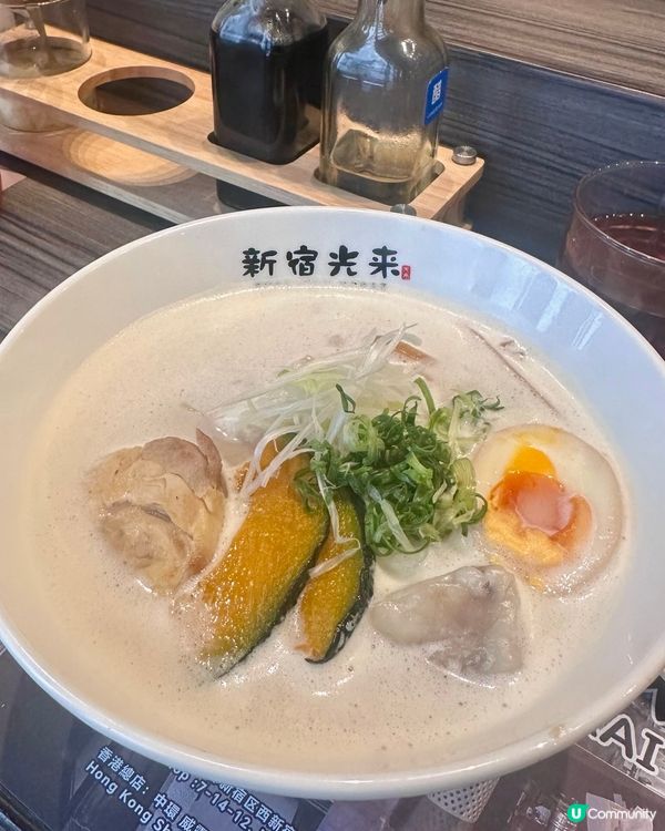 全新中環日式拉麵小店🍜🍜
