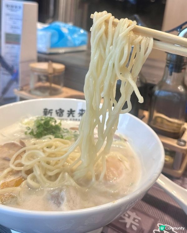 全新中環日式拉麵小店🍜🍜