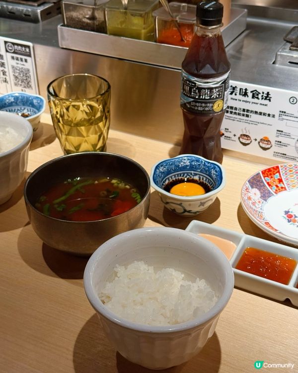 超抵食·人氣日式漢堡排