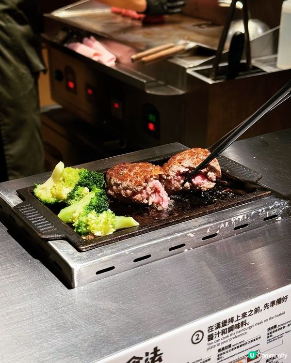 超抵食·人氣日式漢堡排
