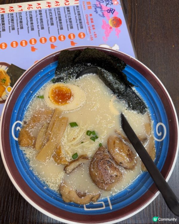 元氣家/餃舍（旺角）