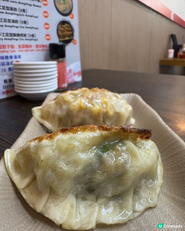 元氣家/餃舍（旺角）