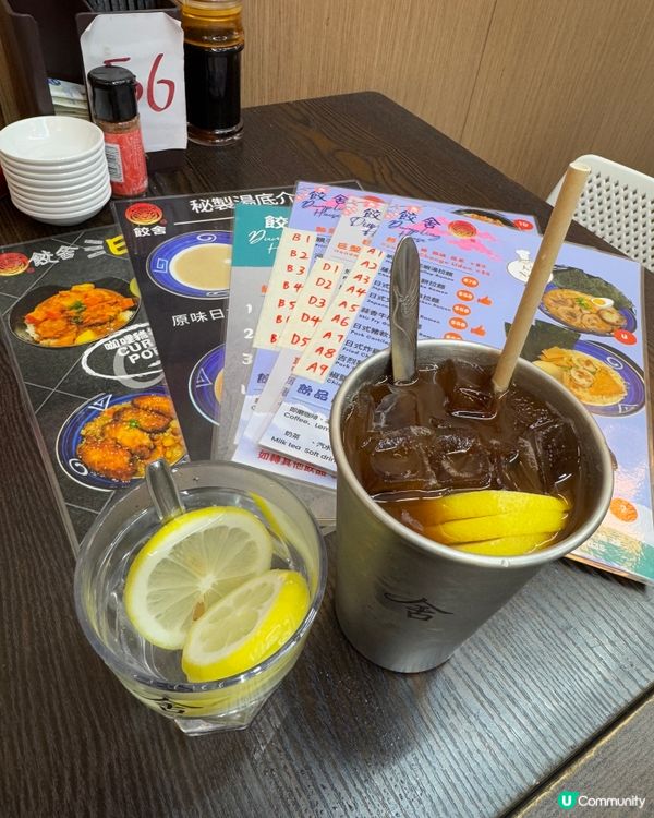 元氣家/餃舍（旺角）
