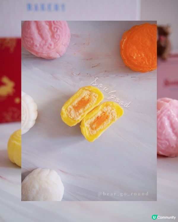 全港首創！𝘾𝙝𝙚𝙚𝙨𝙚𝙘𝙖𝙠𝙚變冰皮月餅？！