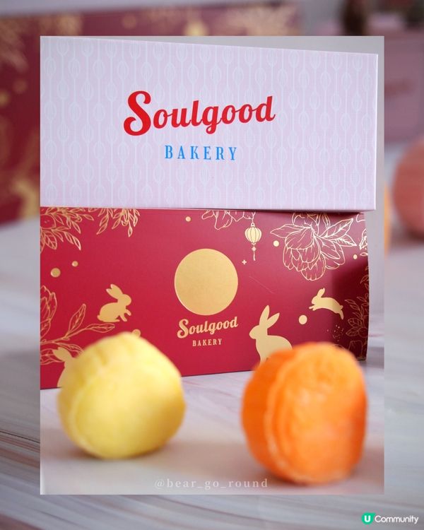 全港首創！𝘾𝙝𝙚𝙚𝙨𝙚𝙘𝙖𝙠𝙚變冰皮月餅？！