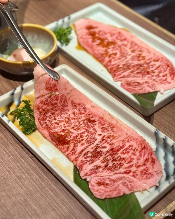 黃埔· Yakiniku Kakura