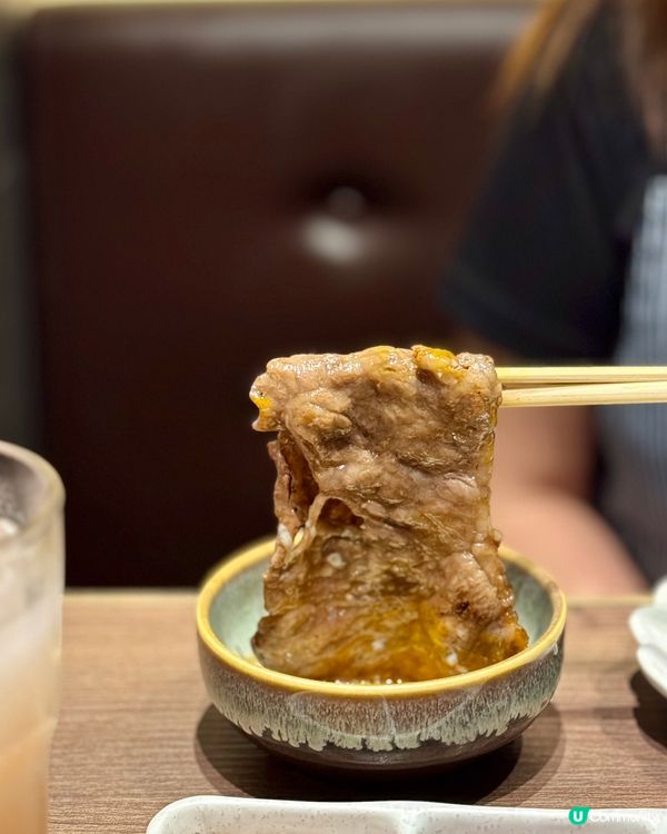 黃埔· Yakiniku Kakura