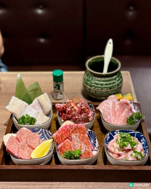 黃埔· Yakiniku Kakura