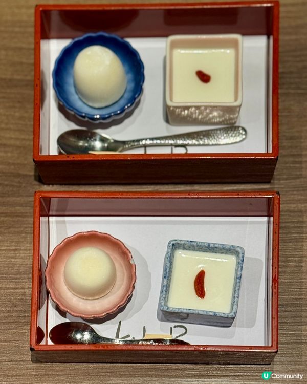 黃埔· Yakiniku Kakura