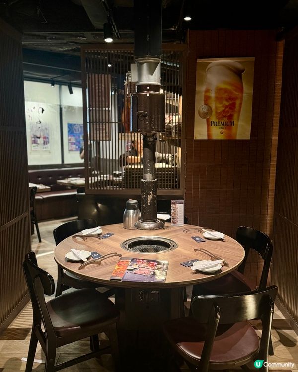 黃埔· Yakiniku Kakura