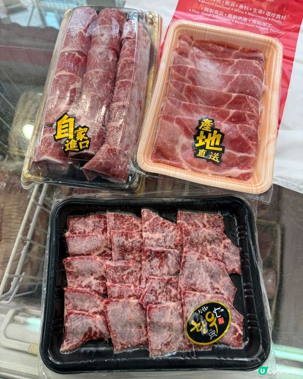 尖沙咀掃肉記！🥩😋 食得健康又方便！