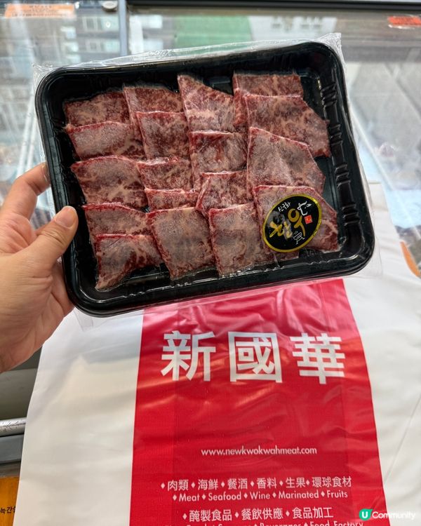 尖沙咀掃肉記！🥩😋 食得健康又方便！