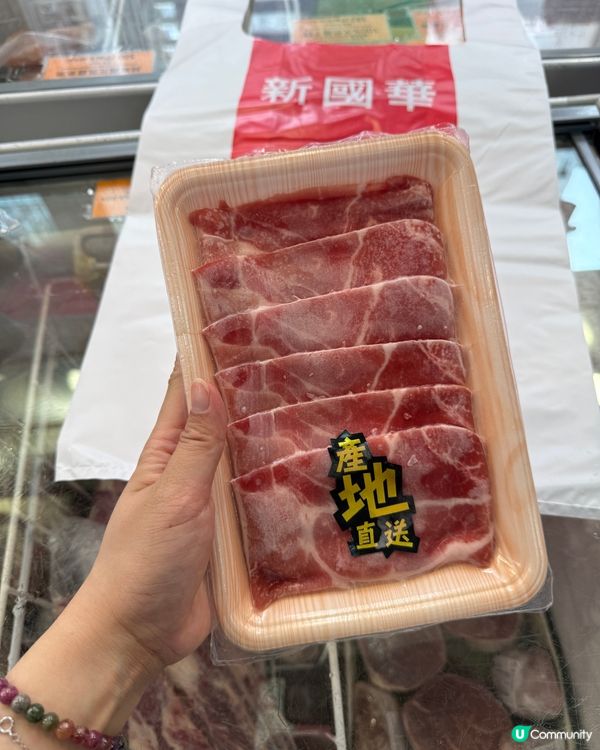 尖沙咀掃肉記！🥩😋 食得健康又方便！