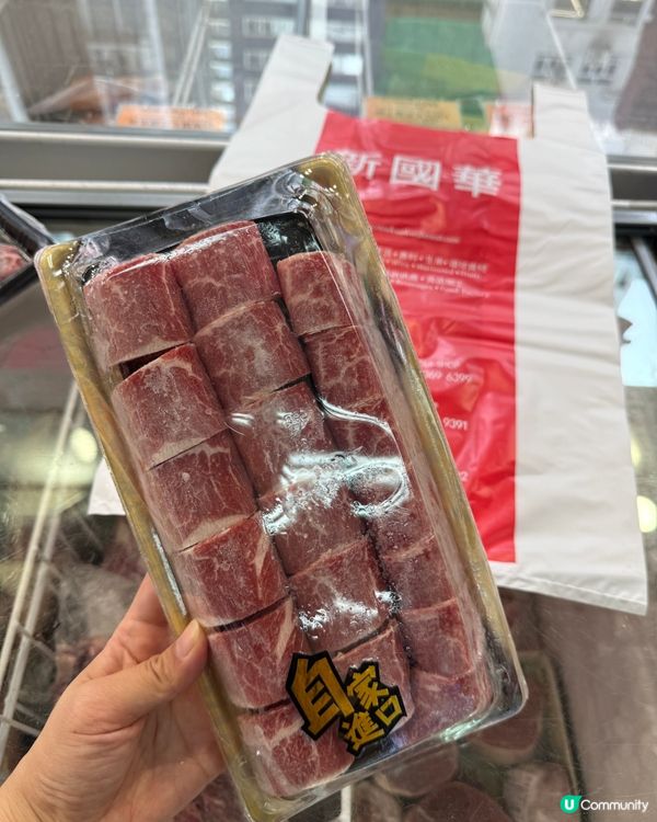 尖沙咀掃肉記！🥩😋 食得健康又方便！
