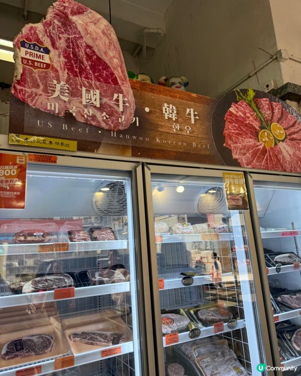 尖沙咀掃肉記！🥩😋 食得健康又方便！