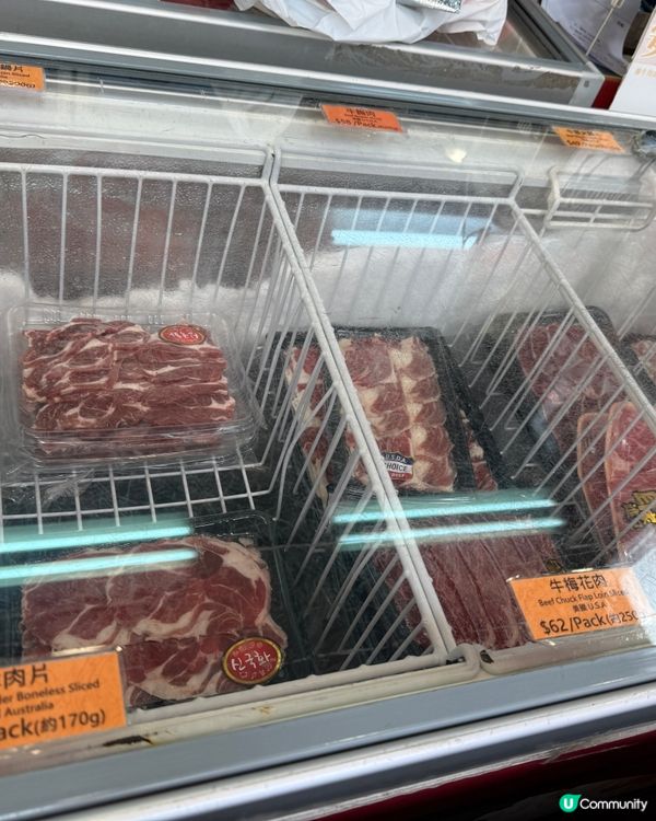 尖沙咀掃肉記！🥩😋 食得健康又方便！
