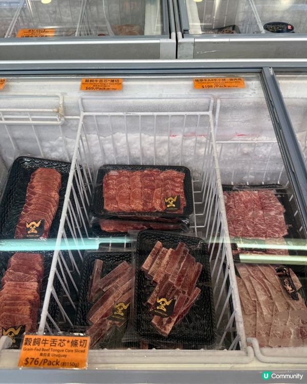尖沙咀掃肉記！🥩😋 食得健康又方便！