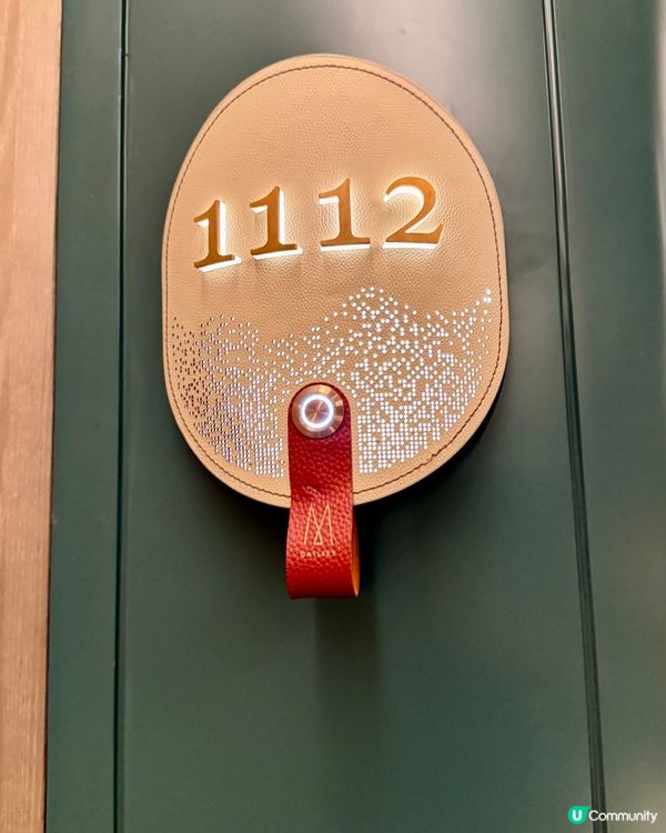 深圳美憬閣酒店🏨 藝術感爆燈🤩