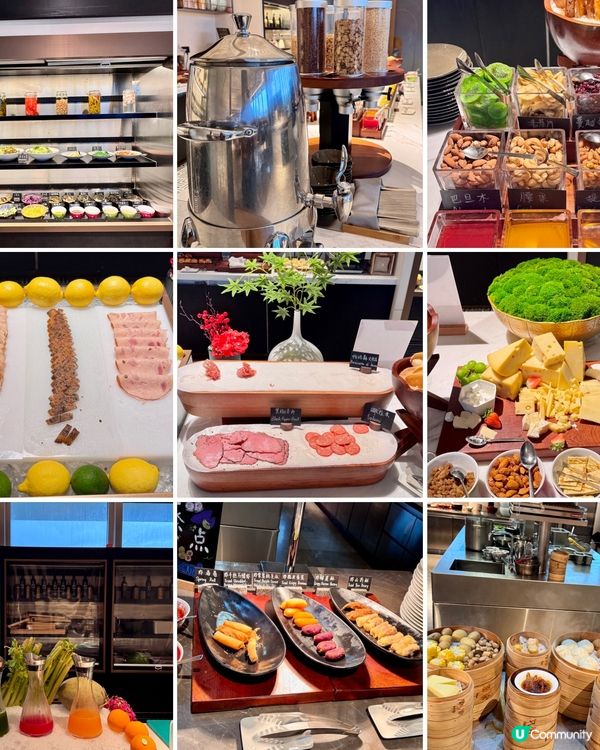 深圳美憬閣酒店🏨 藝術感爆燈🤩