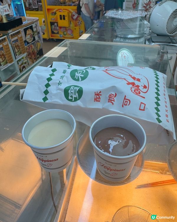 葵廣必食 BUNNY Churros西班牙油條