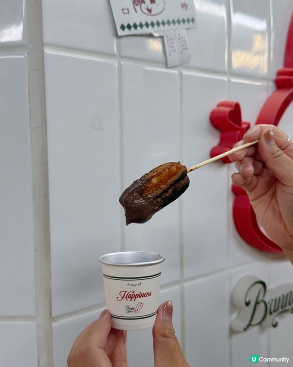 葵廣必食 BUNNY Churros西班牙油條