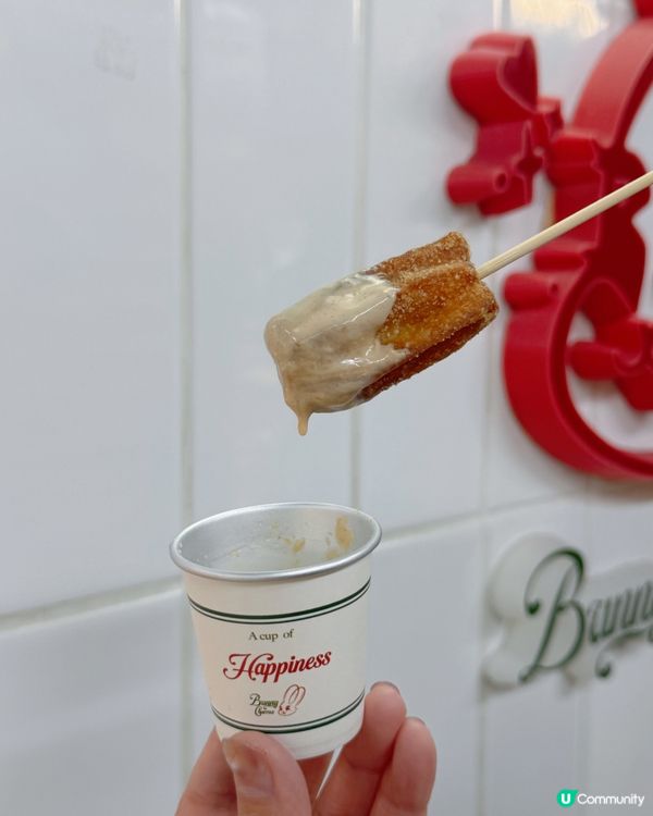 葵廣必食 BUNNY Churros西班牙油條