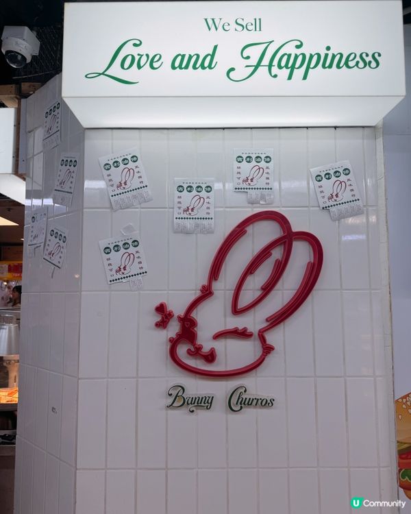 葵廣必食 BUNNY Churros西班牙油條