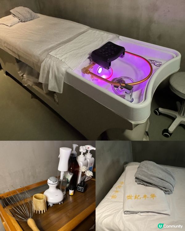 《港人chill 生活·深圳頭療按摩真係超正》