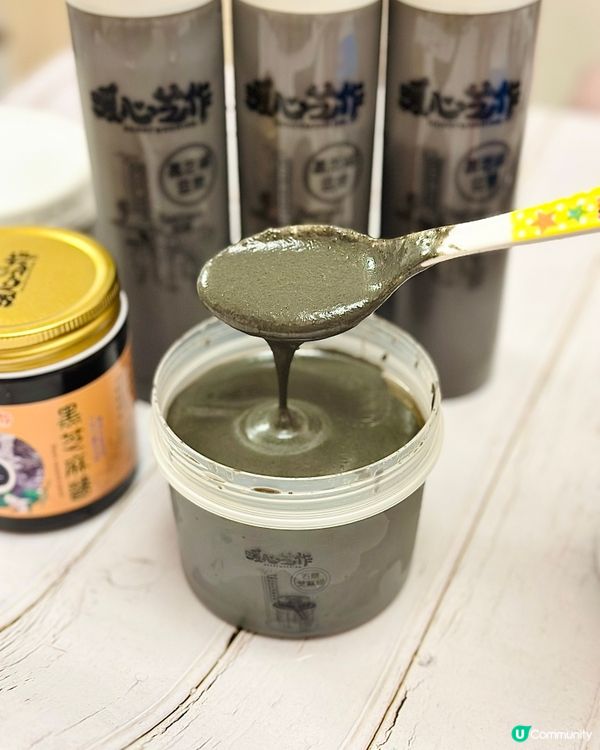 米芝蓮級x 黑芝麻控必衝養生體驗