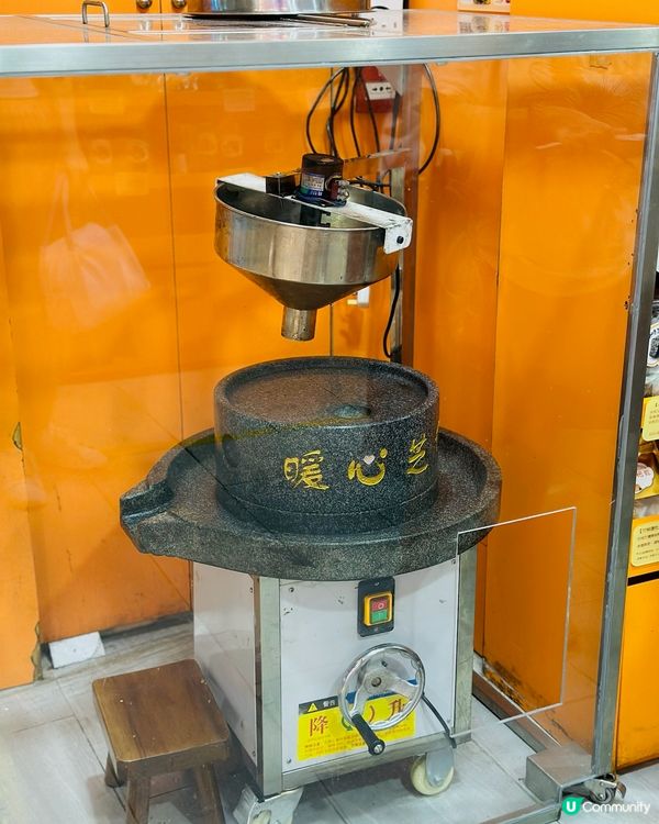 米芝蓮級x 黑芝麻控必衝養生體驗