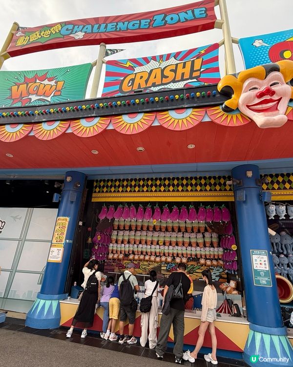 海洋公園+大熊貓「孖」住生日慶典