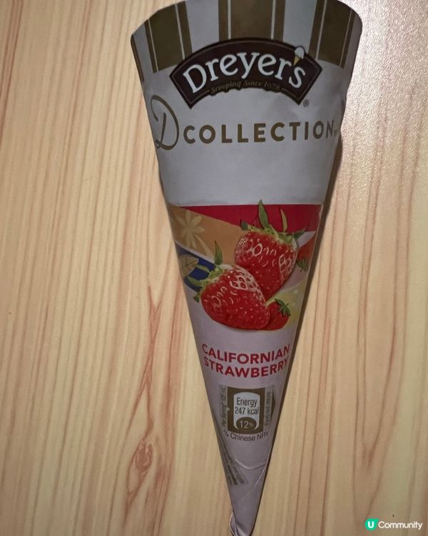 Dryers 甜筒🍦