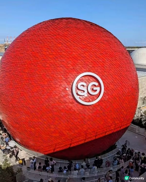 大阪萬博會expo2025全攻略