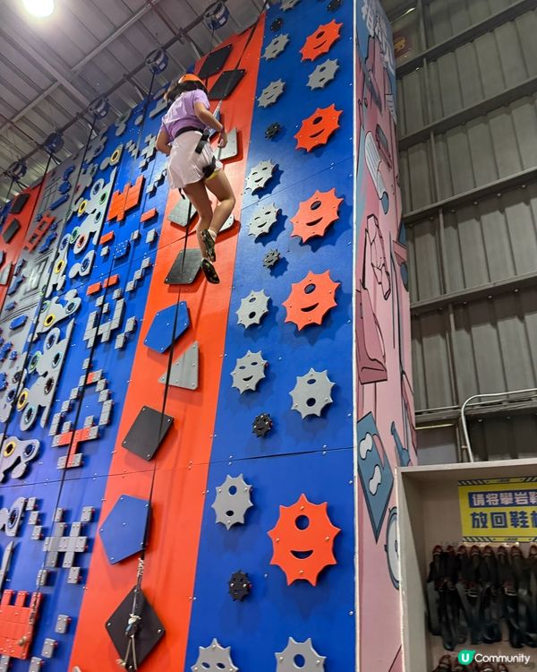 哇哇聲！挑戰心跳極限！🎢 90度滑梯勁正！