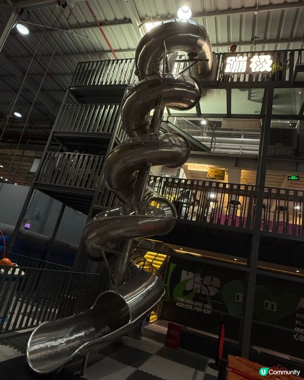 哇哇聲！挑戰心跳極限！🎢 90度滑梯勁正！