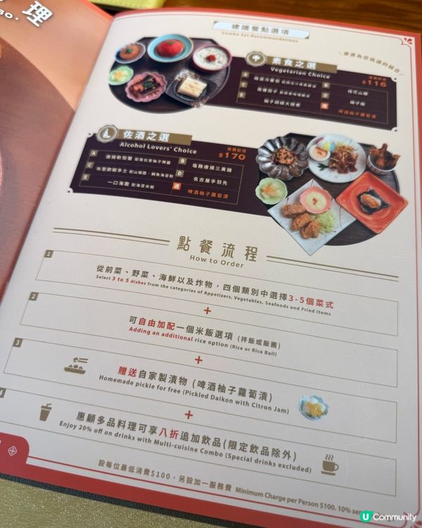 婆婆珈琲屋☕昭和風美食之旅！🤤